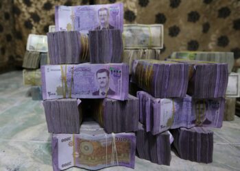 The exchange rate of the Syrian pound against the dollar today, Monday economy