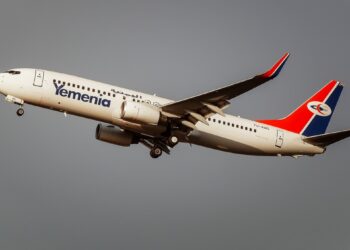The first flight from Yemen’s Al-Rayyan Airport to Cairo after 10 years Economy News