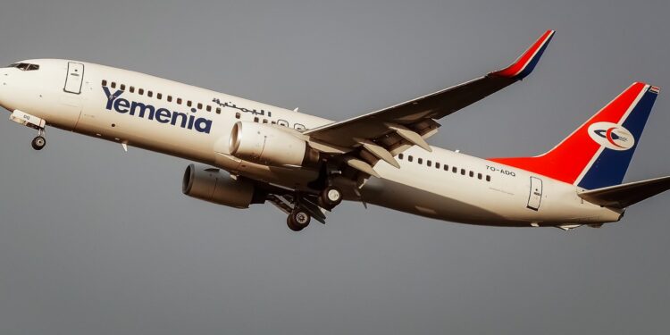 The first flight from Yemen’s Al-Rayyan Airport to Cairo after 10 years Economy News
