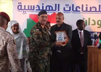 The launch of the Giad Engineering Industries Group exhibition in Port Sudan economy