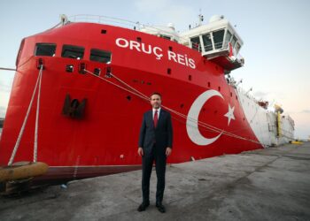 Türkiye declares 2025 the year of discoveries in the energy sector economy