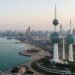 United Nations: Improving the efficiency of social spending in Kuwait saves $22 billion economy