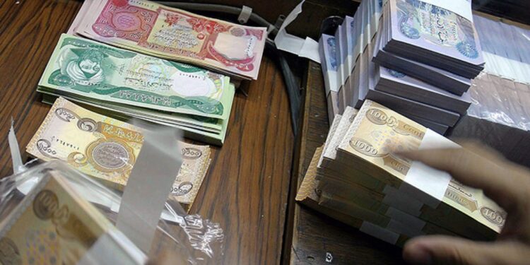 The stability of the Iraqi dinar exchange rate against the dollar today, Sunday economy