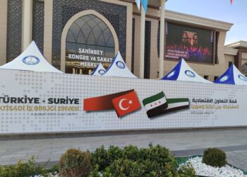A forum in Turkey pushes the flow of investments to Syria economy