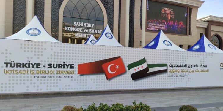 A forum in Turkey pushes the flow of investments to Syria economy