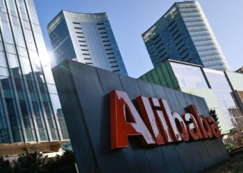 Ali Baba intends to invest $ 53 billion in artificial intelligence economy