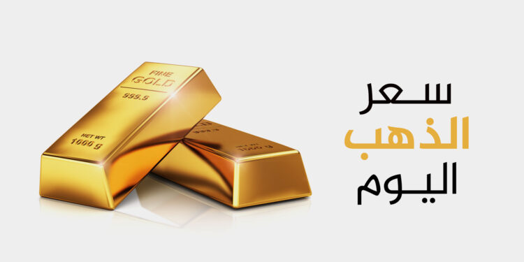 America’s threat to impose customs duties that pay gold to the highest level economy