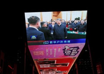 China is witnessing a shift in its dealings with entrepreneurs economy