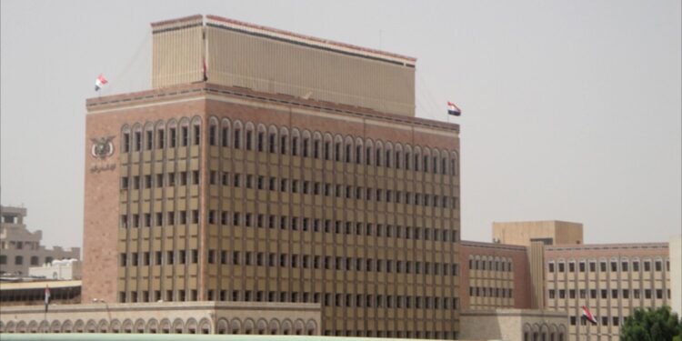 Does the Houthis stigmatize terrorism affect the financial sector in Yemen? | economy