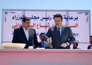 Does the railway linking in Iraq threaten the Al -Faw Port Project? | economy
