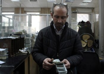 Experts present solutions to the problem of liquidity deficiency in Syria economy