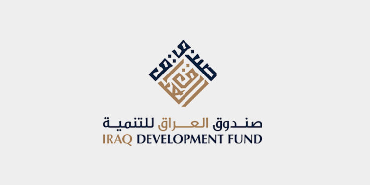 Iraq Development Fund tool for economic reform and a gateway for a prosperous future economy