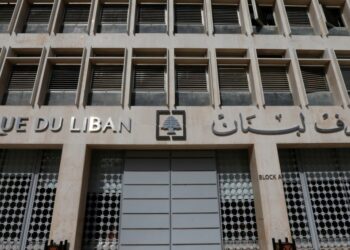 Lebanon bonds rise to the highest level in five years Economy news
