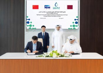 Qatar Energy signs a long agreement to supply helium gas to China economy
