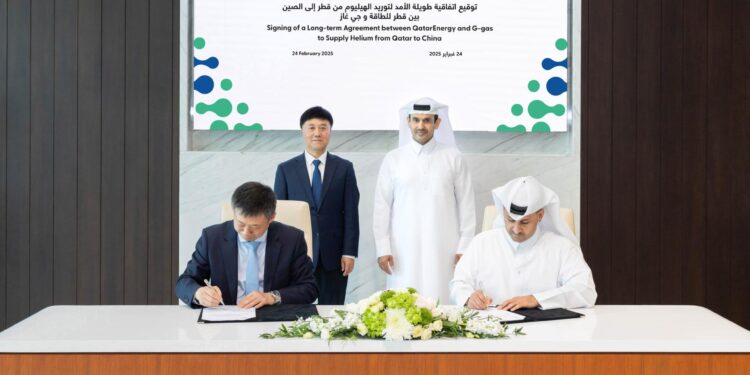 Qatar Energy signs a long agreement to supply helium gas to China economy