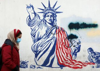 Question and answer .. The Iranian riyal is at its lowest level and this is what awaits the country’s economy economy
