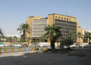 Saudi Arabia sells bonds of $ 2.4 billion economy