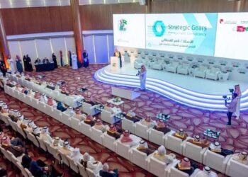 Saudi Qatari business forum and 82% increase in trade exchange economy