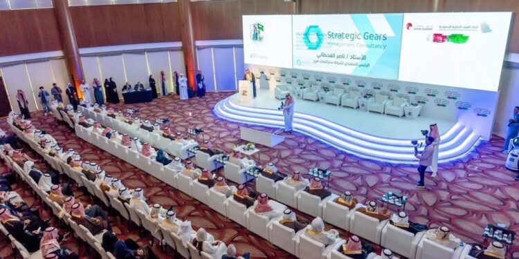 Saudi Qatari business forum and 82% increase in trade exchange economy
