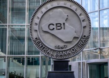 The Central Iraq will prevent 5 local banks from dealing with dollars economy