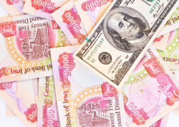 The Iraqi dinar exchange rate against the dollar fell on Sunday economy