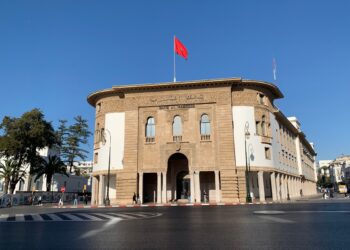 The Monetary Fund invites Morocco to reduce inflation and debt economy