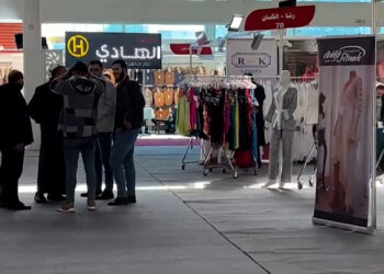 The launch of the Khan Harir exhibition in Damascus in the first economic event after the fall of Assad economy