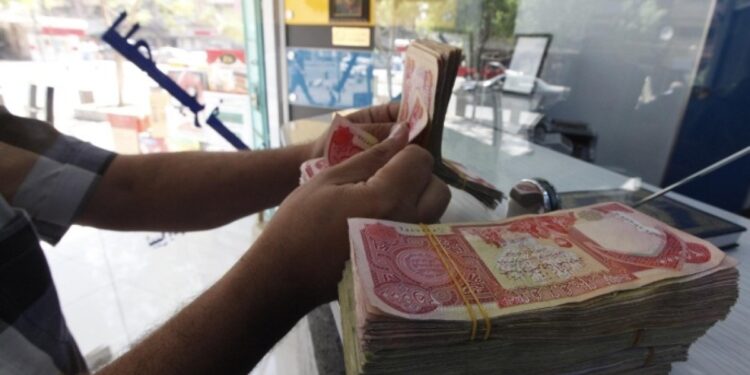 The stability of the Iraqi dinar exchange rate against the dollar today economy