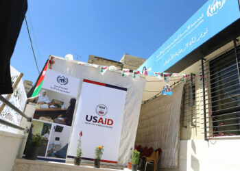 What is the impact of the US Development Agency closing on Jordan’s economy? | economy