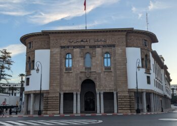 What is the truth about fears about taxes on the money of depositors in Morocco? | economy