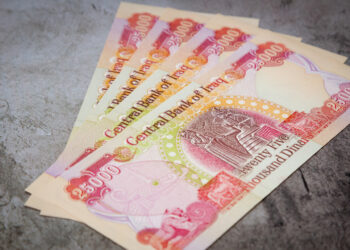 Within his war on forgery .. Iraq enhances the security of its currency economy