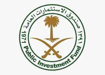 Bloomberg: The Saudi sovereign fund enhances financing options economy
