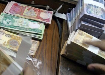 The Iraqi dinar exchange rate against the dollar declined today, Thursday economy