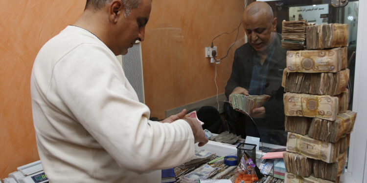 The Iraqi dinar exchange rate against the dollar declined today, Thursday economy