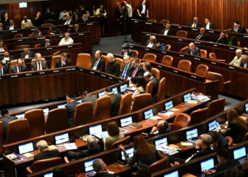 The Israeli Knesset acknowledges the 2025 budget for the larger defense spending in history Economy news