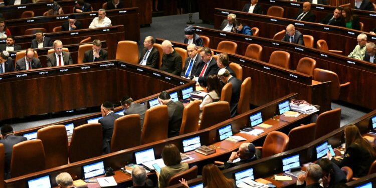The Israeli Knesset acknowledges the 2025 budget for the larger defense spending in history Economy news