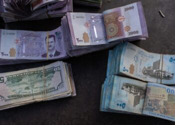 The exchange rate of the Syrian pound against the dollar fell on Monday economy