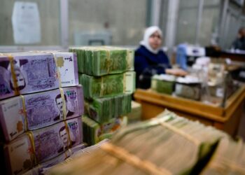 The exchange rate of the Syrian pound fell against the dollar today economy