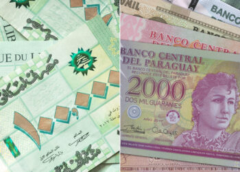 The weakest 10 currencies in the world topped by an Arab country economy