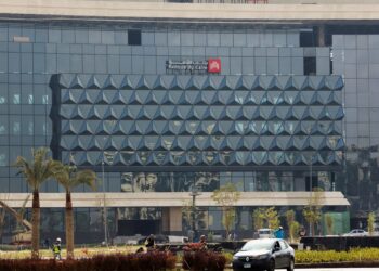 What is the truth about Egypt’s intention to sell Cairo Bank, its third largest bank? | economy
