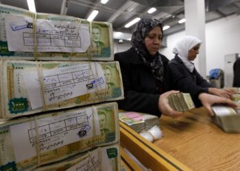 The exchange rate of the Syrian lira against the dollar today, Thursday economy