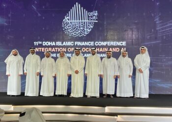 A conference in Doha recommends the development of Islamic financing and banking economy