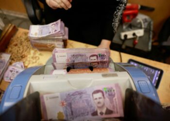 A rise in the exchange rate of the Syrian pound against the dollar today, Tuesday economy