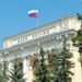 After separating Swift .. Was Russia to achieve its critical independence? | economy