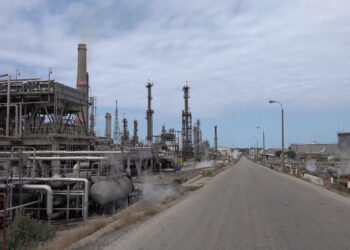 Banias refinery for oil refining in Syria resumes work economy