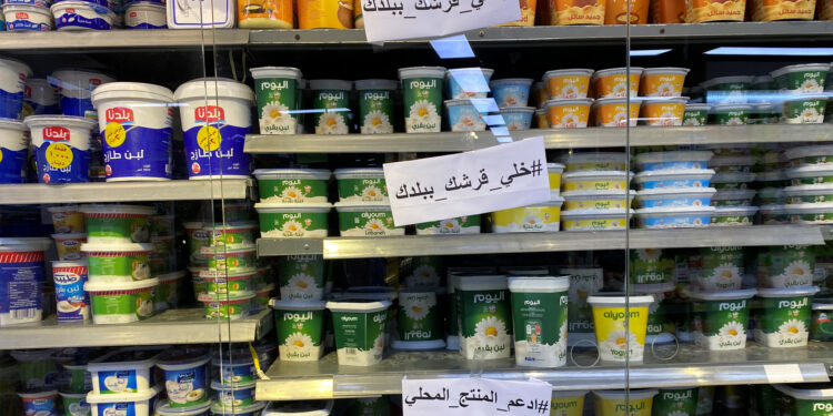 Boycotting signs supporting Israel in Jordan refreshes the local industry economy