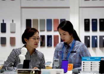 China: Trump’s decision to exclude electronic devices from “small step” fees economy