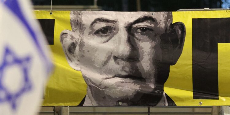 Cooperation Organization: Israel’s economy is still weak economy