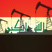 Does Iraq benefit from oil deals with foreign companies? | economy