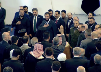 How does the formation of the new government affect Syria’s economy? | economy